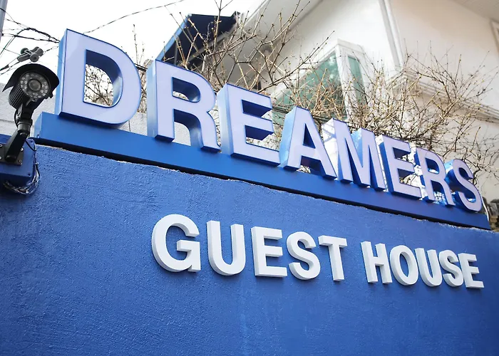 Dreamers ゲストハウス ソウル特別市