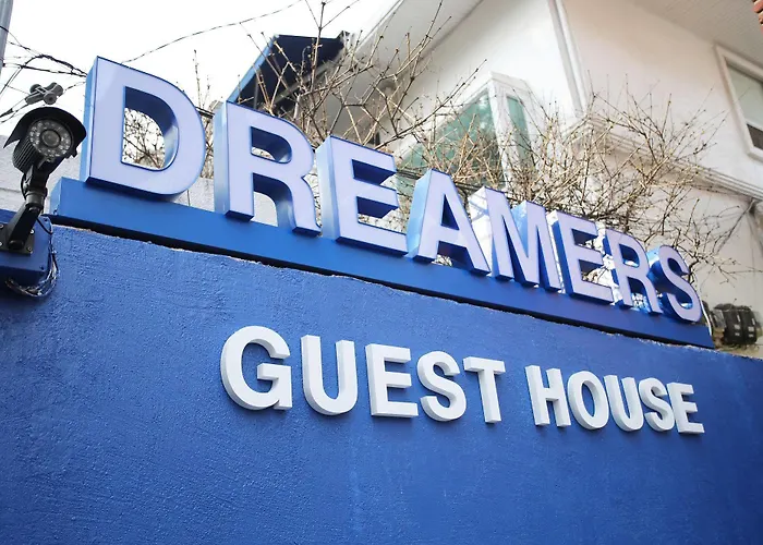 ゲストハウス Dreamers